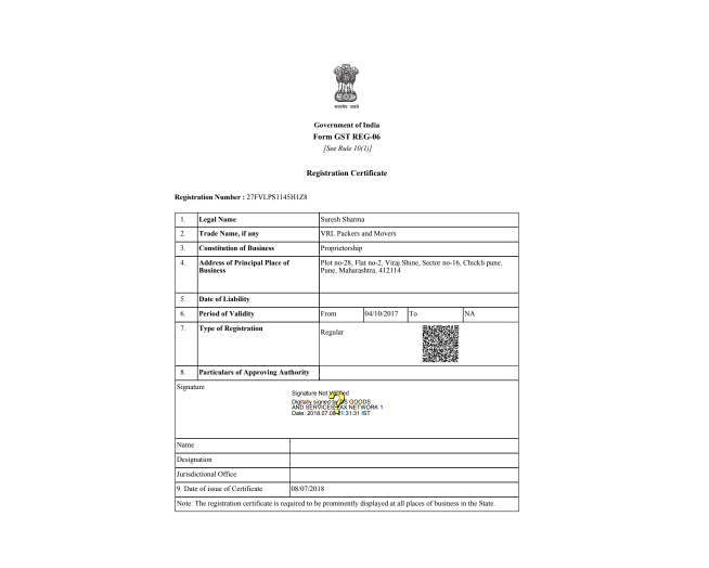 GST Certificate